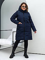 Стильна зимова жіноча куртка прямого покрою подовжена з капюшоном великих розмірів синя