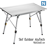 Стол раскладной SKIF Outdoor AluTech (90 х 53 х 65)