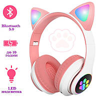 Накладні бездротові навушники світящі котячі вушка STN-28, навушники котик дитячі для дітей, Рожеві