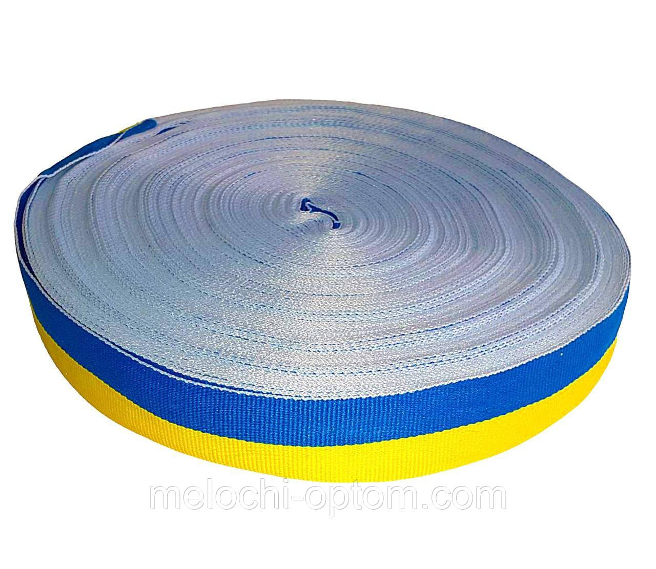 Стрічка репсова Прапор України жовто-синя 2,5см/46м