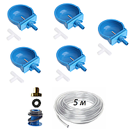 Комплект чашечного поения чашечные поилки для кроликов