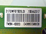 Модуль Wi-Fi TWCM-K002D, плата матриці T-Con, плата управління 715G7088-K01-000-004K від LЕD телевізора Philips 40PFH5500/88, фото 5
