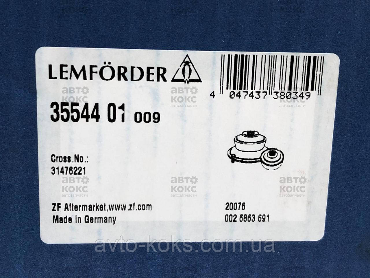 Lemforder LM 35544 Сайлентблок рычага Ford Mondeo - фото 4 - id-p1124038833