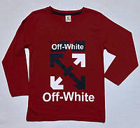 Свитшот-джемпер-футболка с длинным рукавом для мальчиков бордового цвета накаткой "Off white" р122;128;134