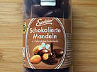 Мигдаль у Шоколаді Excelsior Schokolierte Mandeln 200 г Німеччина, фото 6