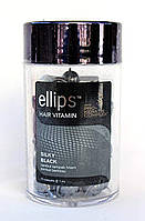 Вітаміни для волосся "Шовкова ніч" з про-кератиновим комплексом Ellips Hair Vitamin Silky Black With