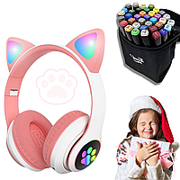 Комплект наушники детские с кошачьими ушками STN-28 Розовые, Набор двухсторонних маркеров для рисования Touch