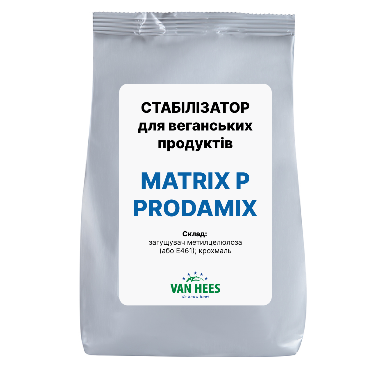 СТАБІЛІЗАТОР для веганських продуктів МАТРІКС П MATRIX P PRODAMIX, Van Hees, Франція