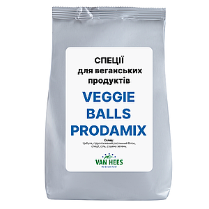 Спеції для веганських продуктів ВЕГГІ БОЛЛС VEGGIE BALLS, Prodamix, Van Hees, Франція