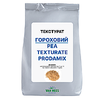 ГОРОХОВЫЙ текстурат PEA TEXTURE, Prodamix, Van Hees, Франция