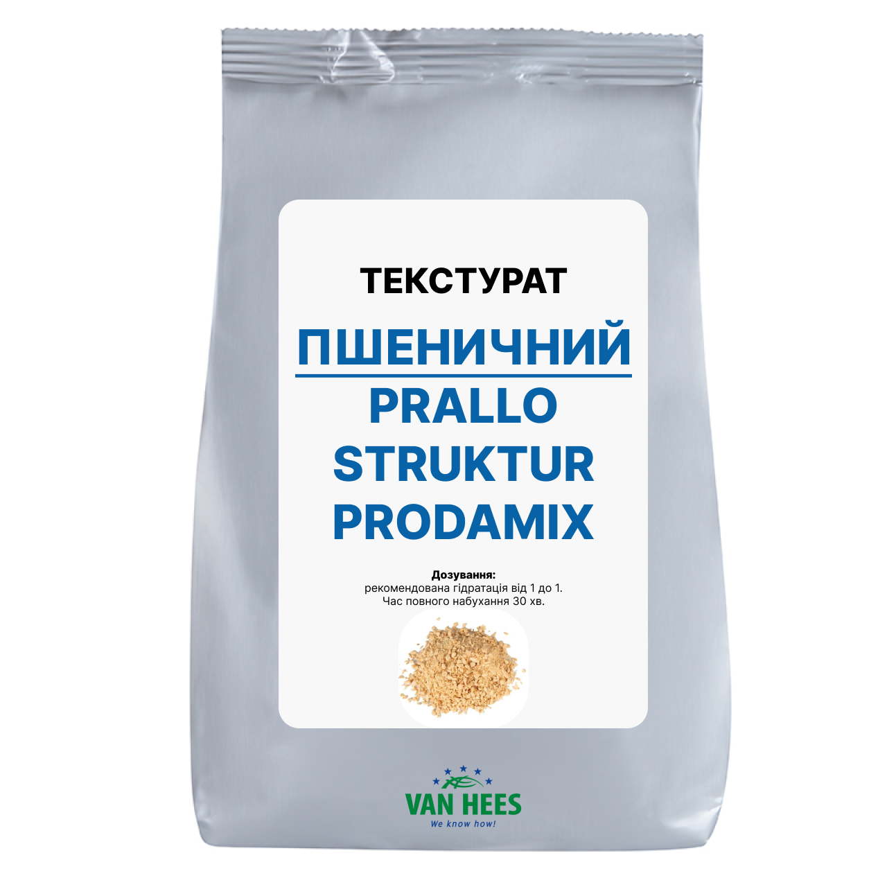 Структурний ПШЕНИЧНИЙ текстурат PRALLO Struktur, Prodamix, Van Hees, Франція