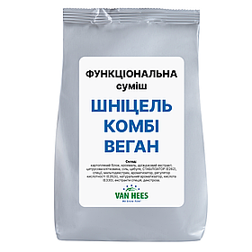 Функціональна суміш ШНІЦЕЛЬ КОМБІ ВЕГАН Van Hees Schnitzel Combi Vegan, Prodamix, Van Hees, Франція