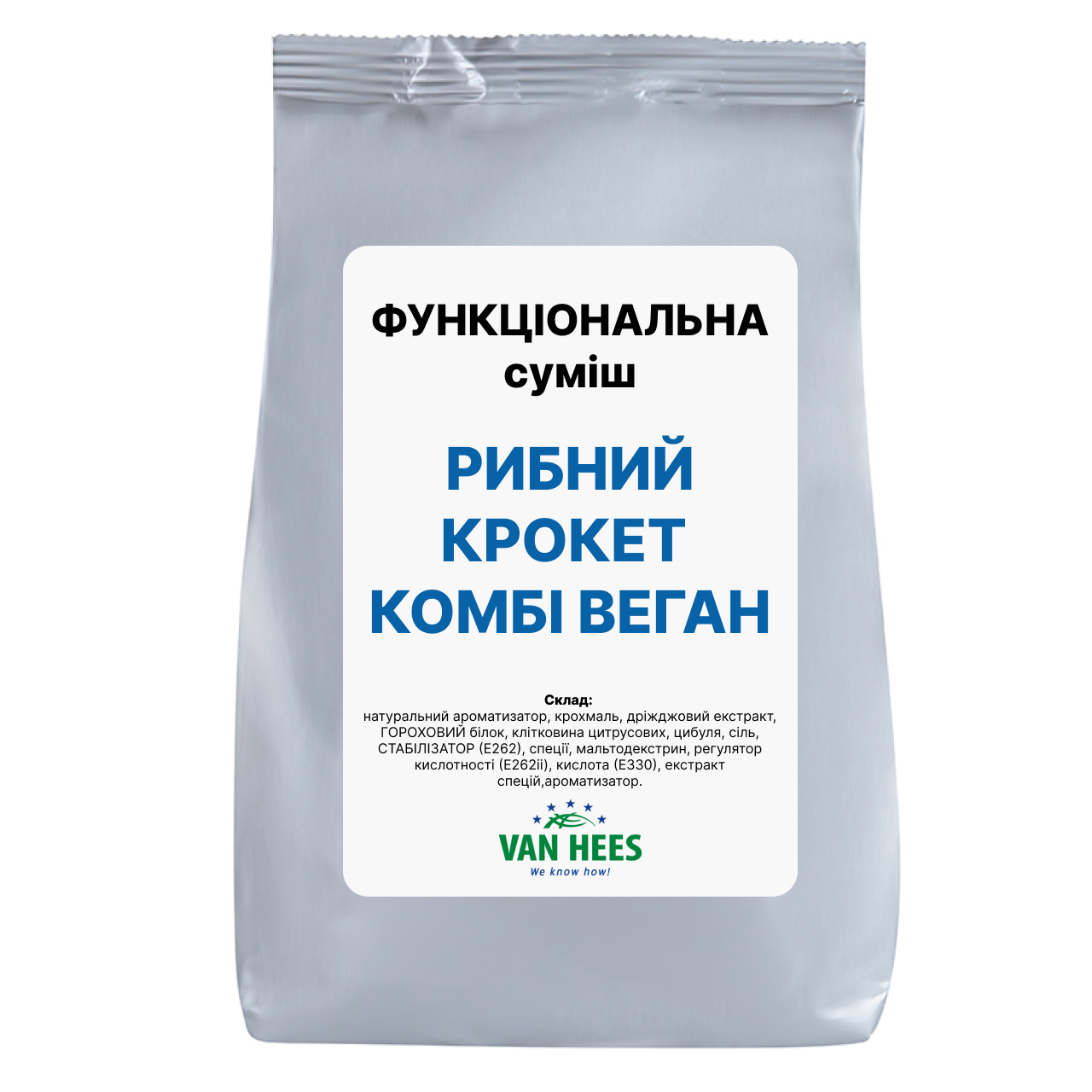 Функціональна суміш РИБНИЙ КРОКЕТ КОМБІ ВЕГАН Van Hees Fish Croquettes Combi Vegan, Prodamix, Франція