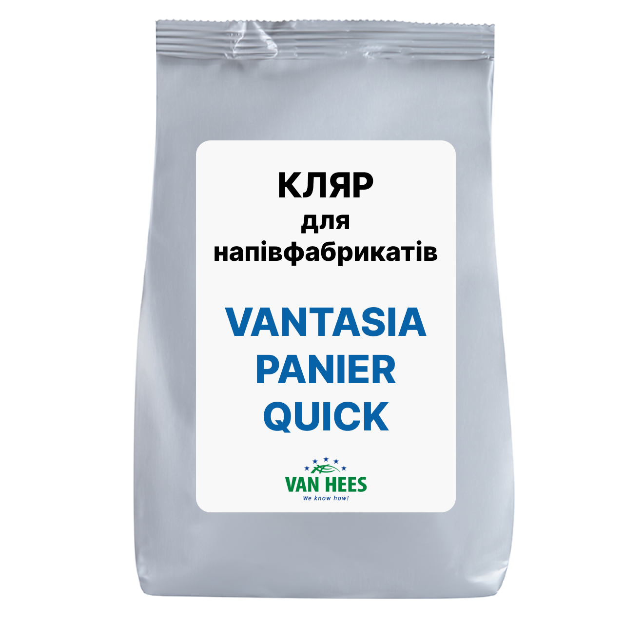 Кляр VANTASIA Panier Quick, Van Hees, Франція