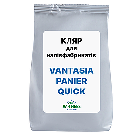 Кляр VANTASIA Panier Quick, Van Hees, Франція