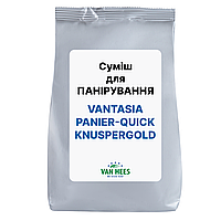 VANTASIA Panier-Quick Knuspergold, Van Hees, Франция