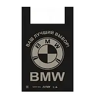 Пакет майка для фасування і транспортування продуктів BMW з ручками40*60 см 30мкм 50 шт