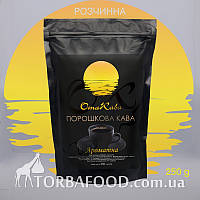 Кофе растворимый ОтаКава Ароматный, 250г