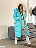Жіноча зимова довга куртка пальто на пуху з матової тканини 120 см довжина, 10 кольорів, фото 4