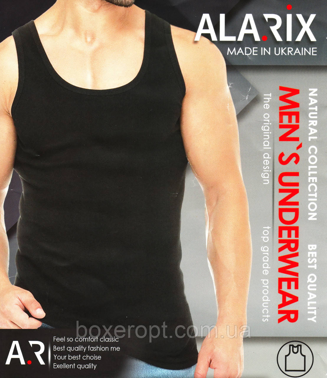 Чоловічі майки Alarix - 67.00 грн./шт. (4XL/54 розмір, чорні)