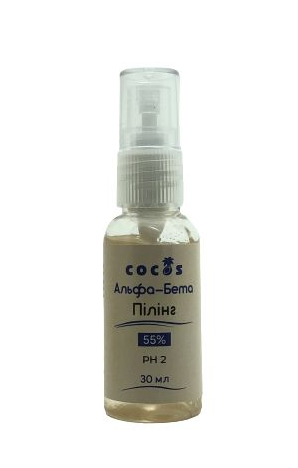 Пілінг для жирної та пористої шкіри обличчя "Альфа-бета" 30 ml