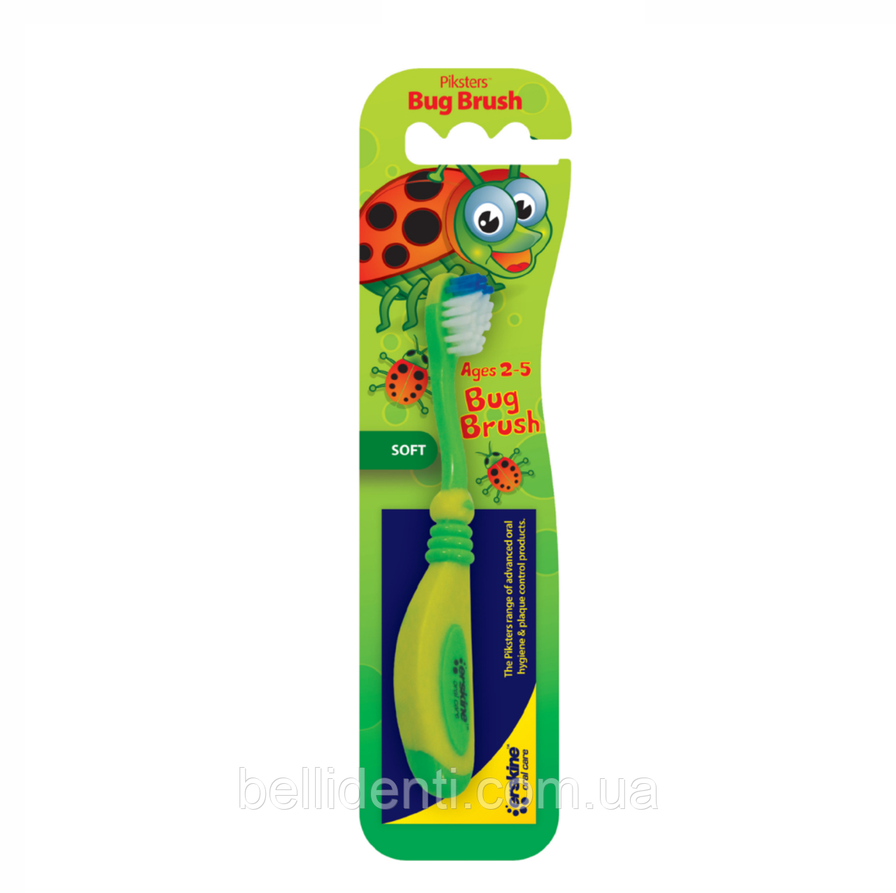 Дитяча зубна щітка Piksters Bug Brush (від 2 до 5 років), 1 шт