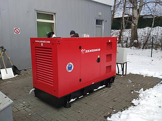 Дизельный генератор ZENESSIS ESE 35 TBI 28 кВт (Германия)  1