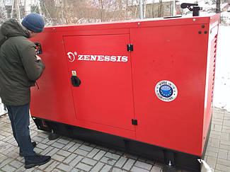 Дизельный генератор ZENESSIS ESE 35 TBI 28 кВт (Германия)  2