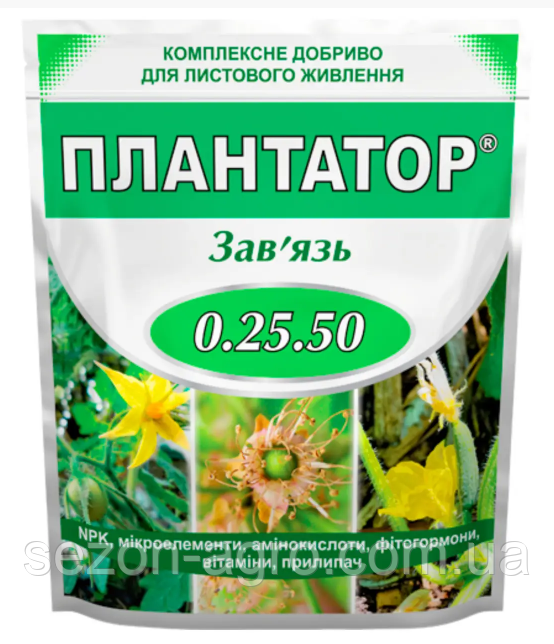Добриво Плантатор NPK 0.25.50 Зав'язь 1 кг— добриво для листкового підживлення