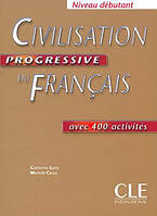 Французька мова. Civilisation Progr du Franc Debut Livre