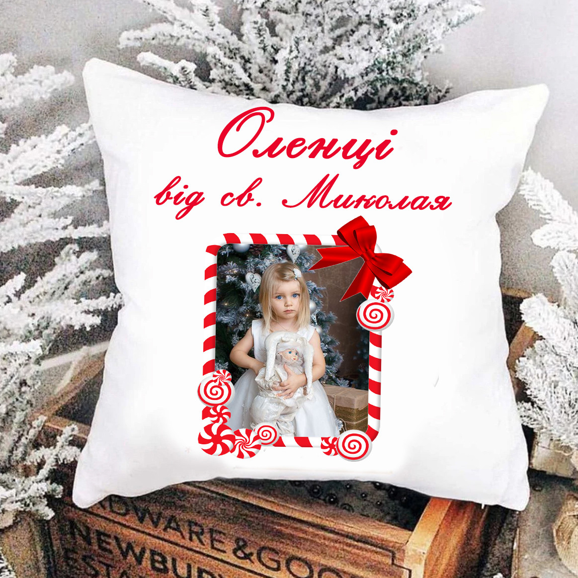 Подушка від 56 Миколи з фотографією й ім'ям, фото 1