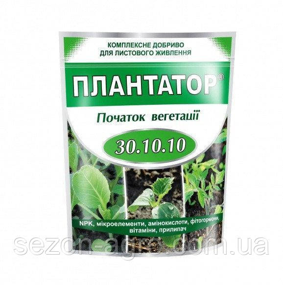 Добриво Плантатор NPK 30.10.10 Початок вегетації 1 кг — добриво для листкового підживлення