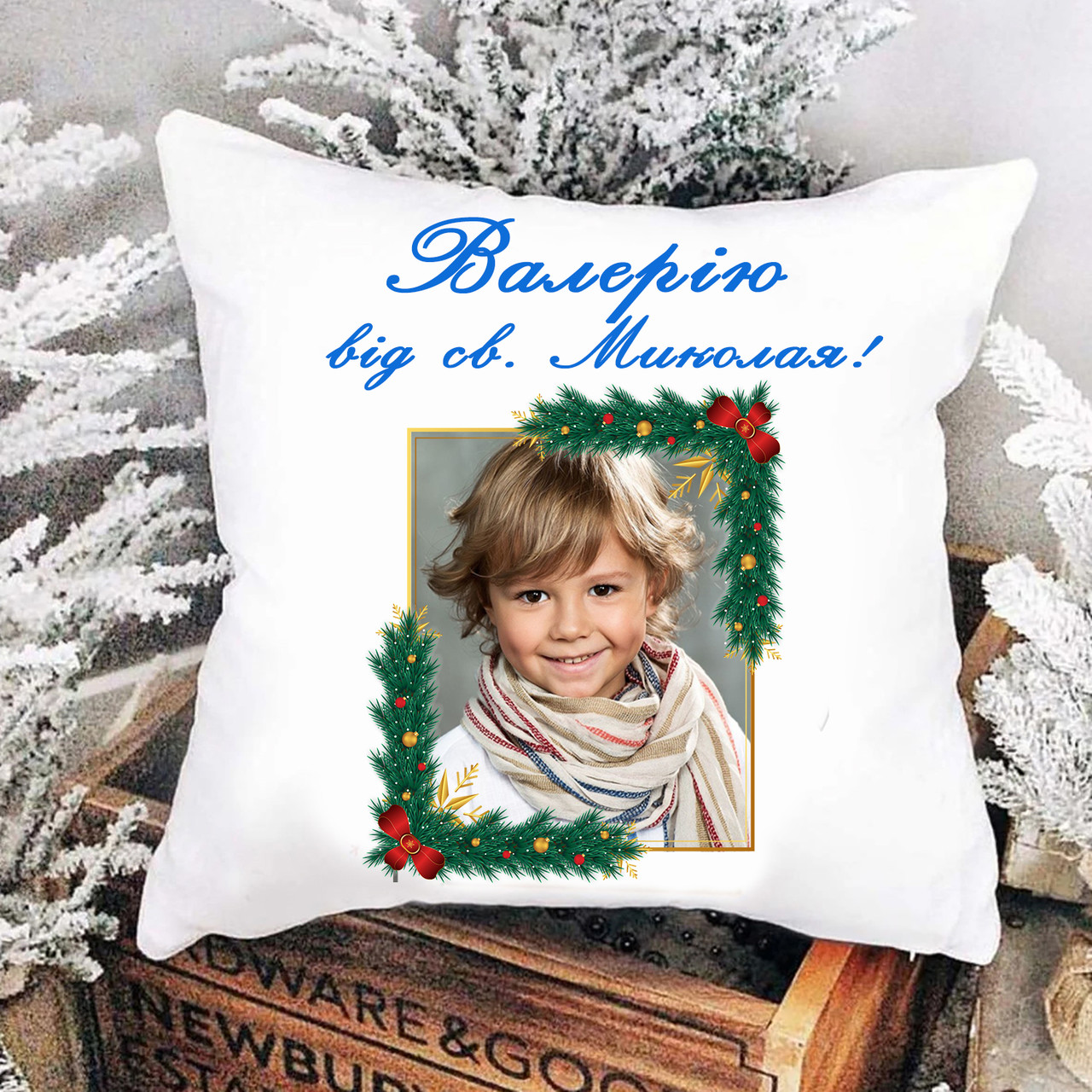 Подушка від 56 Нікола з фотографією й ім'ям. Подарок на Николая, фото 1