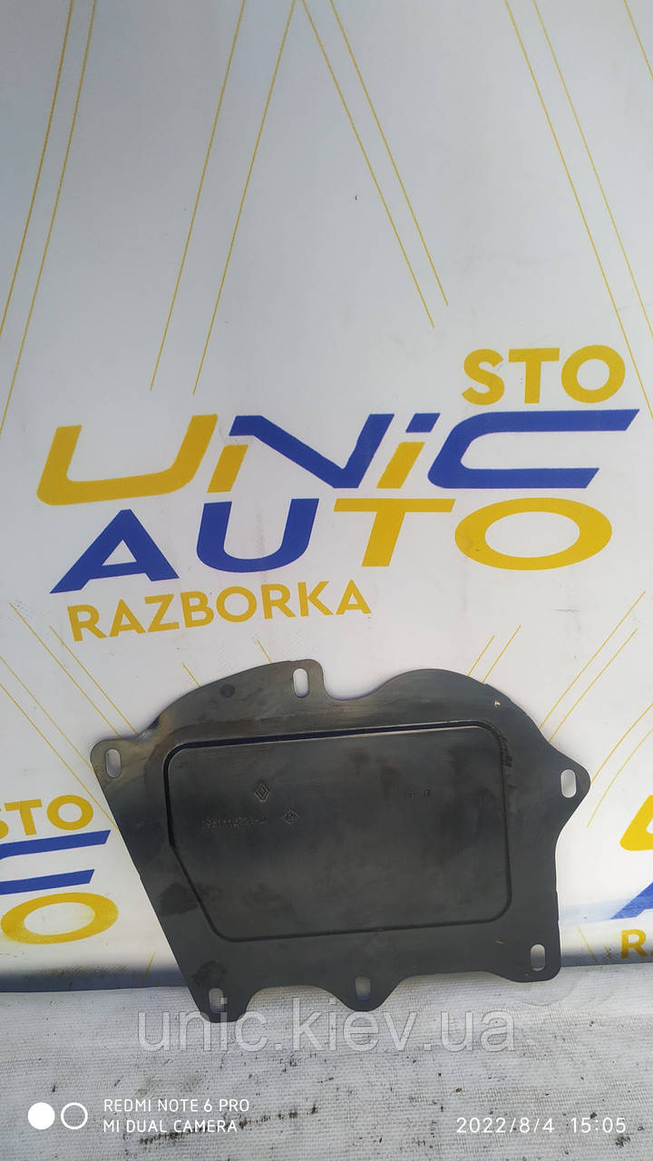 Полиця під акумулятор/батарея Renault ZOE б/в