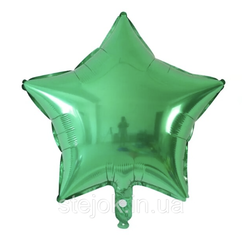 Кулька фольгована "Зірка", колір зелена, 45 см, фото 1