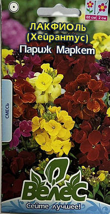 Насіння лакфіоля Париж Маркет 0,5г ТМ Велес, фото 2