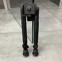 Сошки Leapers UTG Recon 360 TL, 200-305 мм, Picattinny, 3 позиції, поворотні, гумові ніжки, TL-BP03-A, фото 5