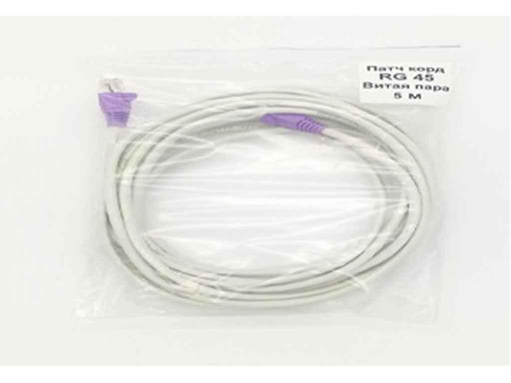 Патч корд RG 45 звита пара 5 м RG 45-5 ТМ КІТАЙ BP