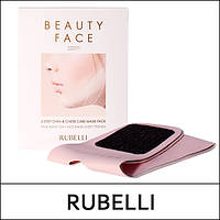 Набор Бандаж и 7 масок для коррекции овала лица RUBELLI Beauty Face