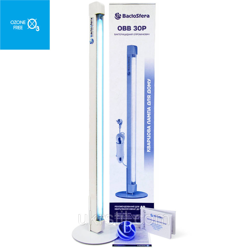 Бактерицидний опромінювач BactoSfera OBB 30P Ozone Free, фото 1