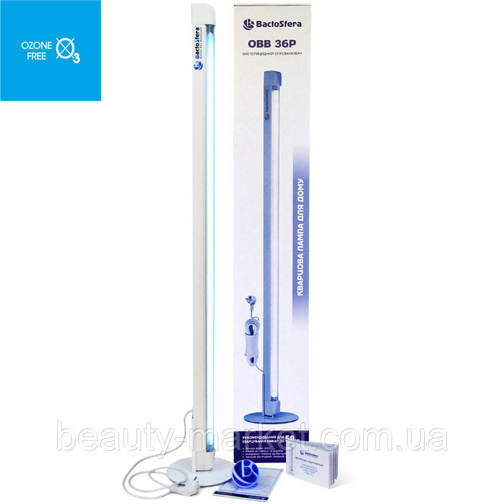 Бактерицидний опромінювач BactoSfera OBB 36P Ozone Free