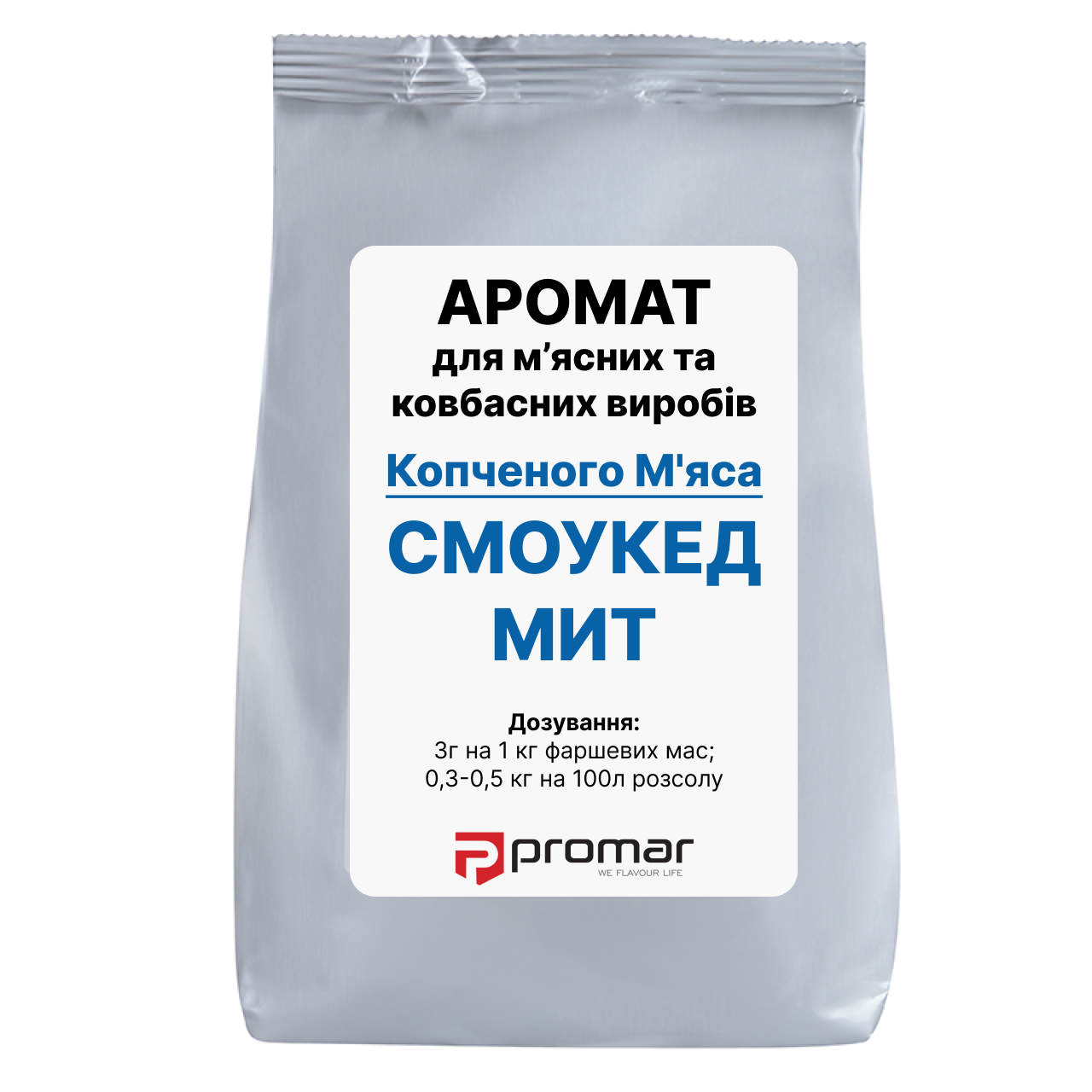 Аромат Копченого М'яса СМОУКЕД МИТ Promar, Польща