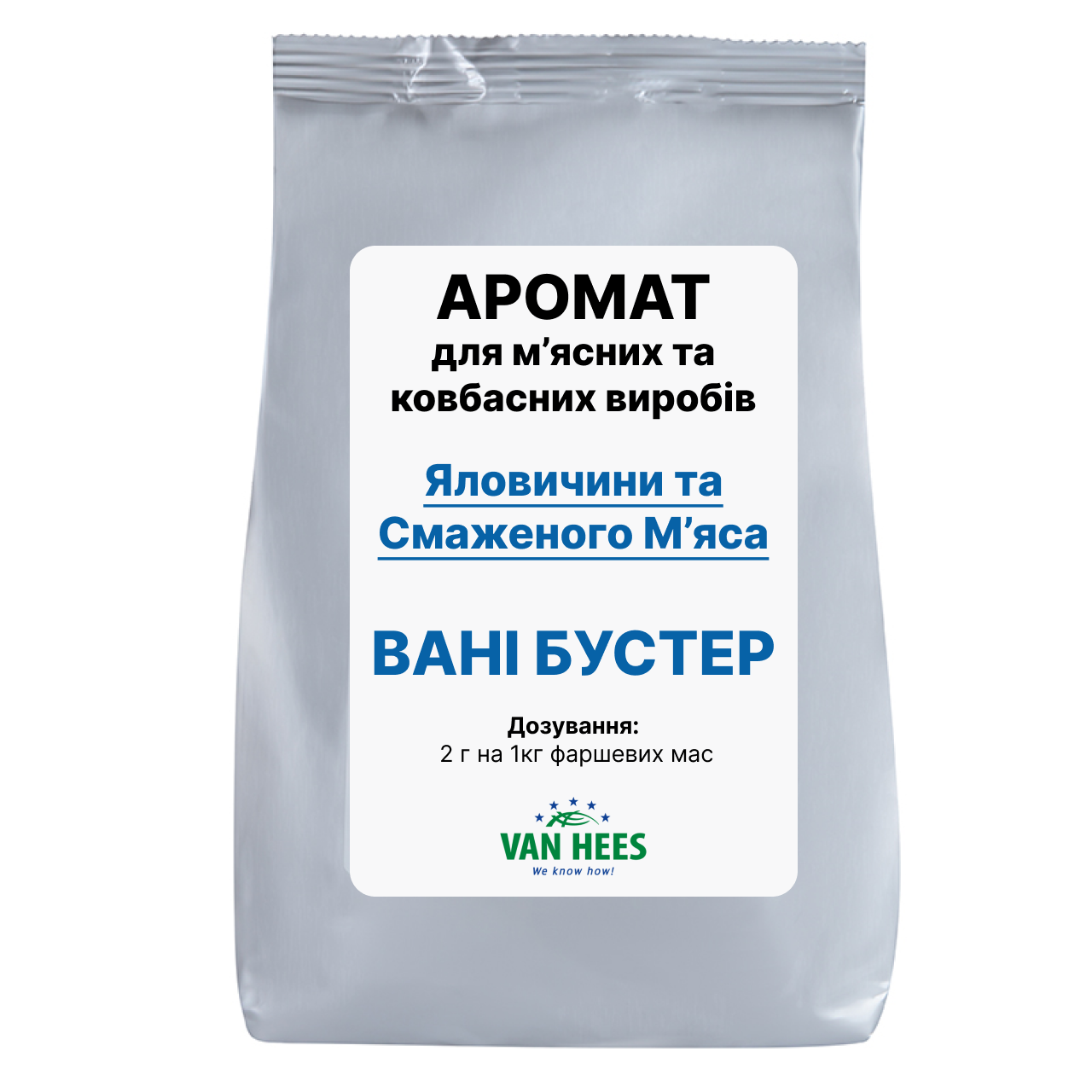 Аромат "ВАНІ БУСТЕР", Van Hees, Франція