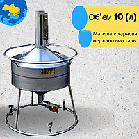 Мерник для топлива 10 литров