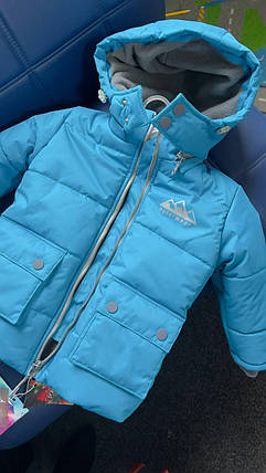 Курточка на синтепусі (3р., 98р.) (YOLA.BABY.SHOP), фото 3