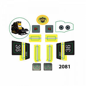 Шлеп збірна модель з мультфільму «Літаки 2». Дісней. Складання без клею, фото 2