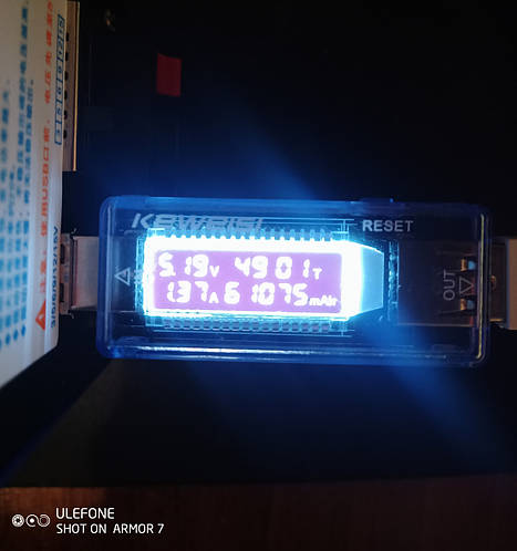 Ручная динамо-машина зарядка для телефона 20 W, цена 3700 грн — Prom.ua ...