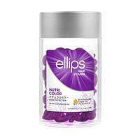 Вітаміни для волосся "Сяйво кольору" Ellips Hair Vitamin Nutri Color With Triple Care, 50 штук