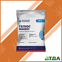 Гербіцид Геліос Максі