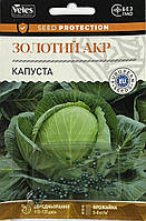 Семена капусты белокачанной Золотой Акр 100шт инкр. ТМ ВЕЛЕС